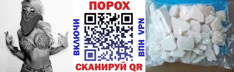 Амфетамин 98%  omg ССЫЛКА  Любим 