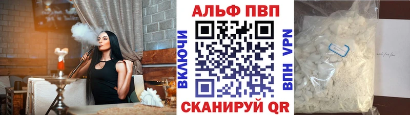 А ПВП СК  хочу   KRAKEN как зайти  Любим 
