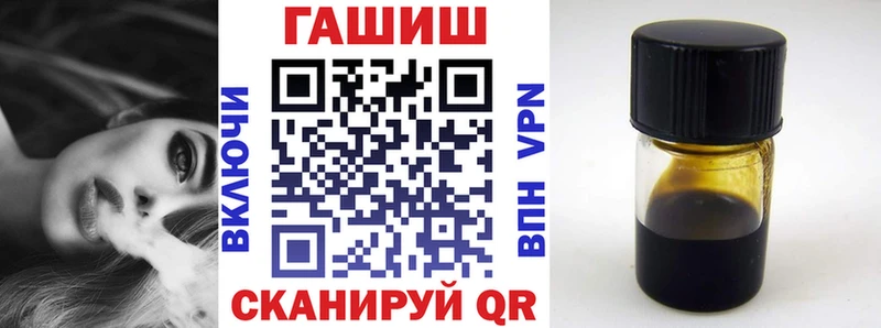 Гашиш Premium  Любим 