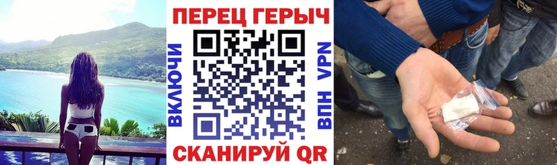наркотики  Любим  ГЕРОИН хмурый 
