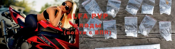 гидропоника Краснотурьинск