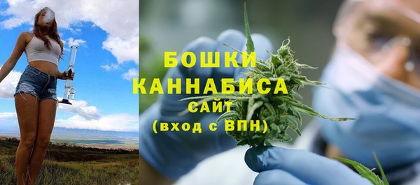 марки nbome Куйбышев