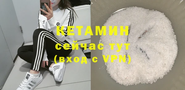 гидропоника Краснотурьинск