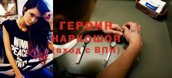марки nbome Куйбышев