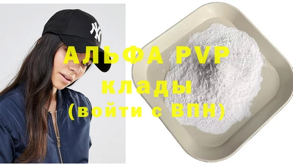 гидропоника Краснотурьинск