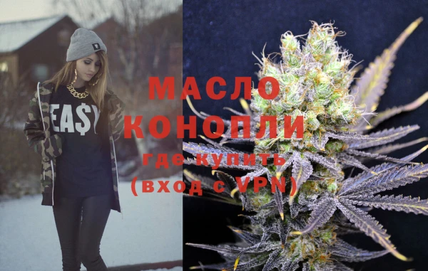 гидропоника Краснотурьинск