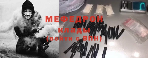 дистиллят марихуана Красноперекопск