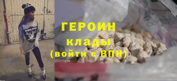 гидропоника Краснотурьинск