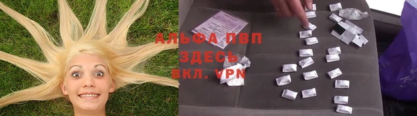 гидропоника Краснотурьинск