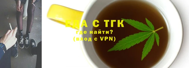 гидропоника Краснотурьинск