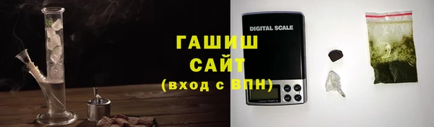 гидропоника Краснотурьинск