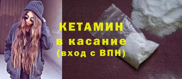 гидропоника Краснотурьинск