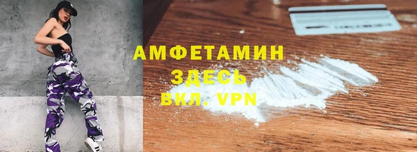 дистиллят марихуана Красноперекопск