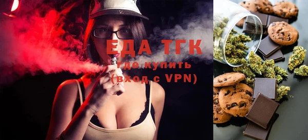 спиды Кукмор