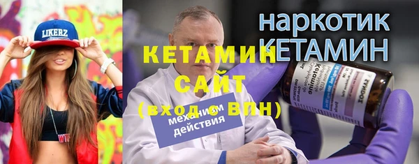 гидропоника Краснотурьинск