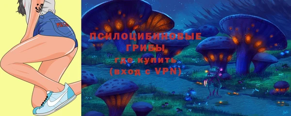дистиллят марихуана Красноперекопск
