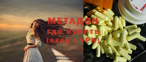гидропоника Краснотурьинск