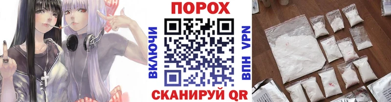 Первитин винт  Любим 