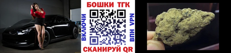MEGA ONION что такое Любим Бошки марихуана LSD WEED